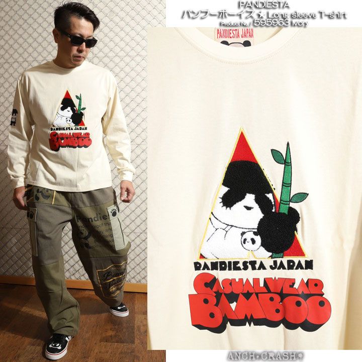 PANDIESTA バンブーボーイズ ロンTee 595963 パンディエスタ 長袖T