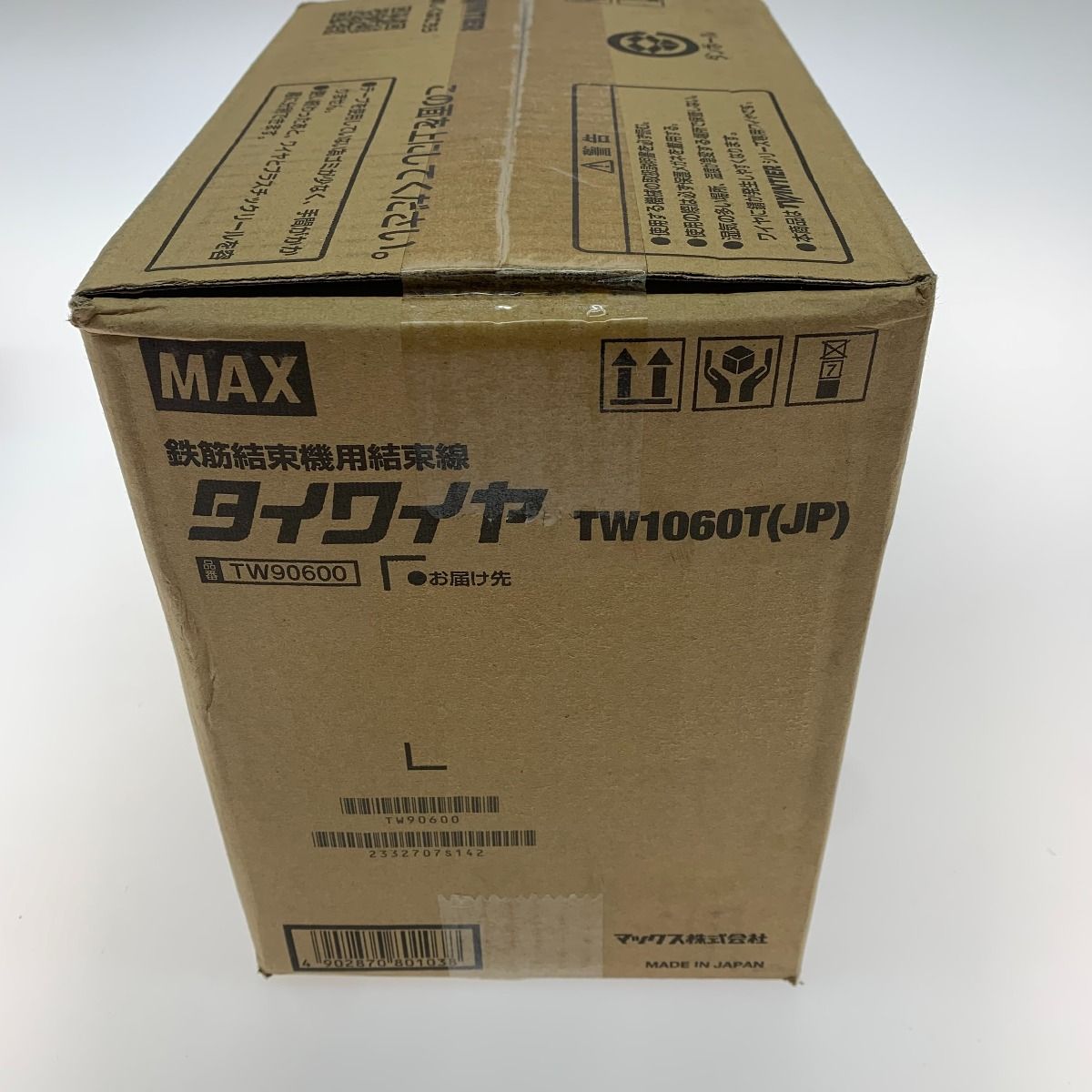 ○○MAX マックス タイワイヤ TW1060T - メルカリ