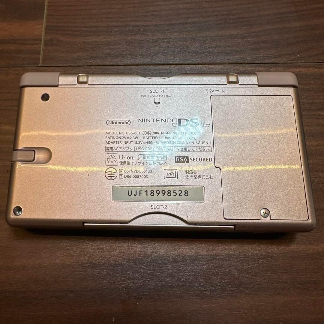 全国送料無料でお届け 。 ニンテンドーDS LITE 本体 メタリックロゼ 2060 贵重な
