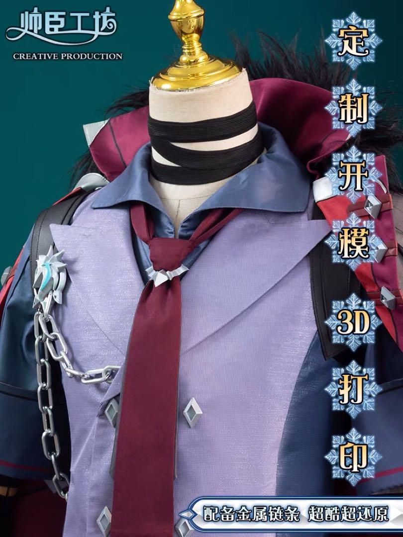 原神 リオセスリ
