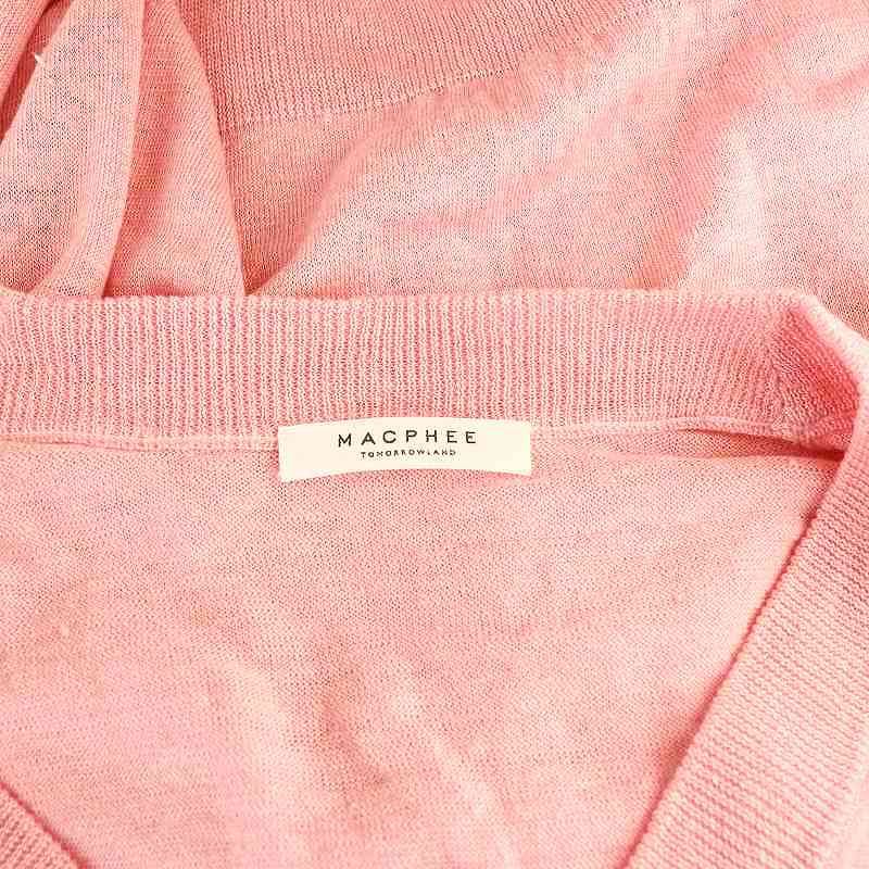 土日限定値下げ☆トゥモローランド MACPHEE ピンク系 半袖