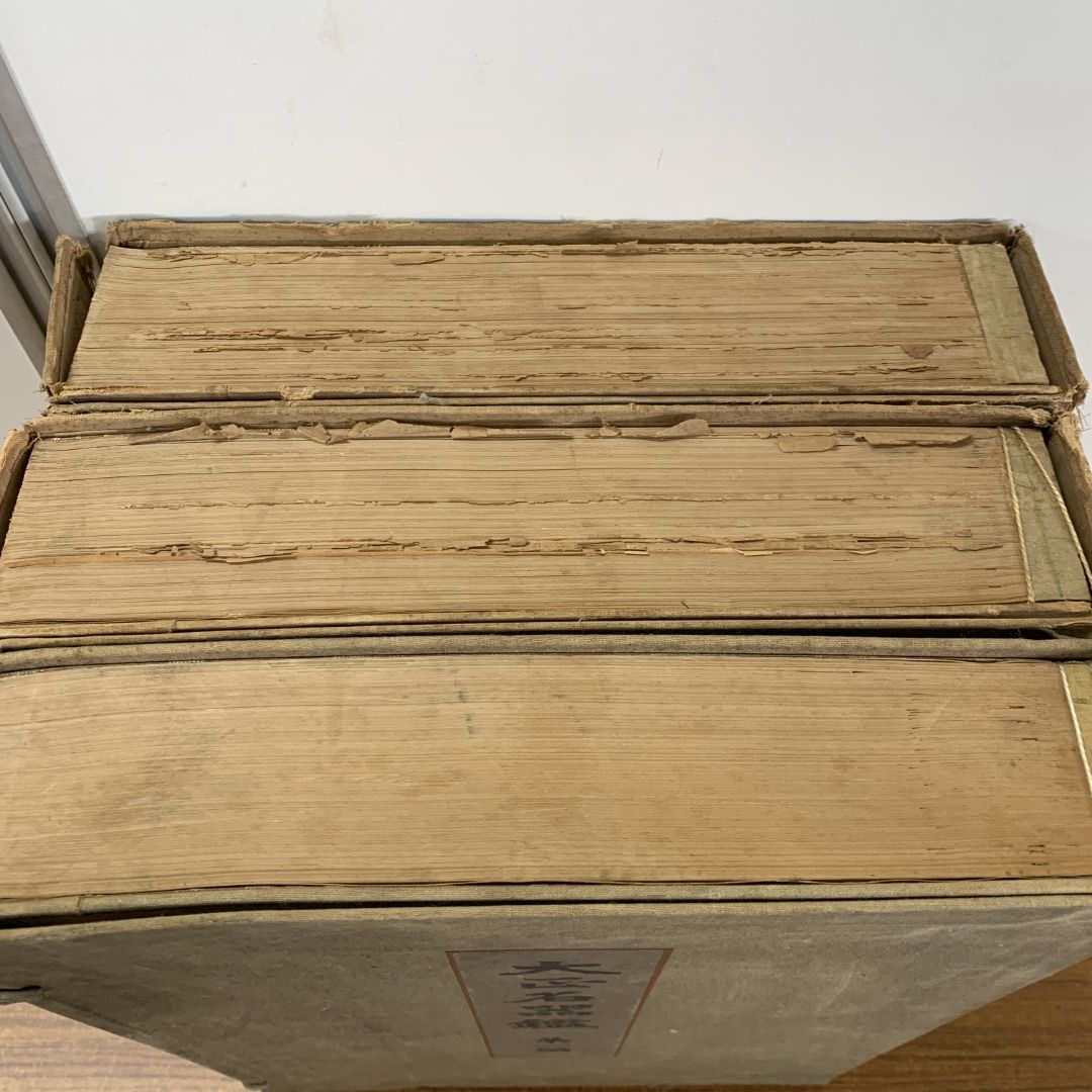 □01)【同梱不可】大正名器鑑 第1・6・7編 3冊セット/高橋義雄