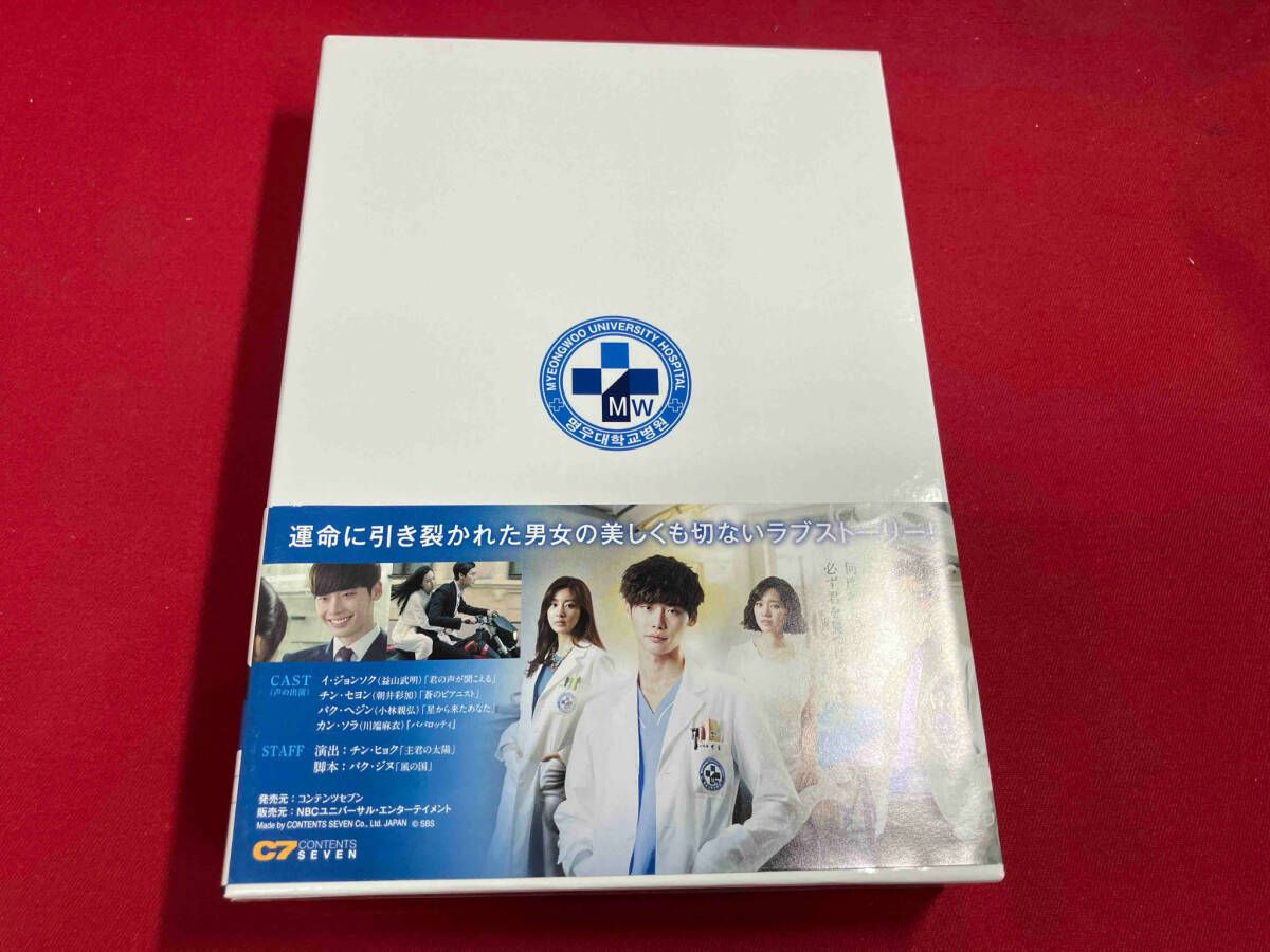 ドクター異邦人　ＤＶＤ－ＢＯＸ１ Amazon.com: ドクター異邦人 DVD-BOX1 : Movies & TV