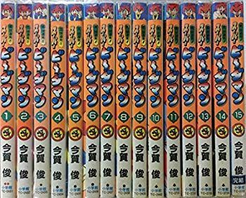 【中古】「非常に良い」爆球連発!! スーパービーダマン コミック 全15巻完結セット (てんとう虫コミックス?てんとう虫コロコロコミックス) 中古】爆球連発!! スーパービーダマン コミック 全15巻完結セット