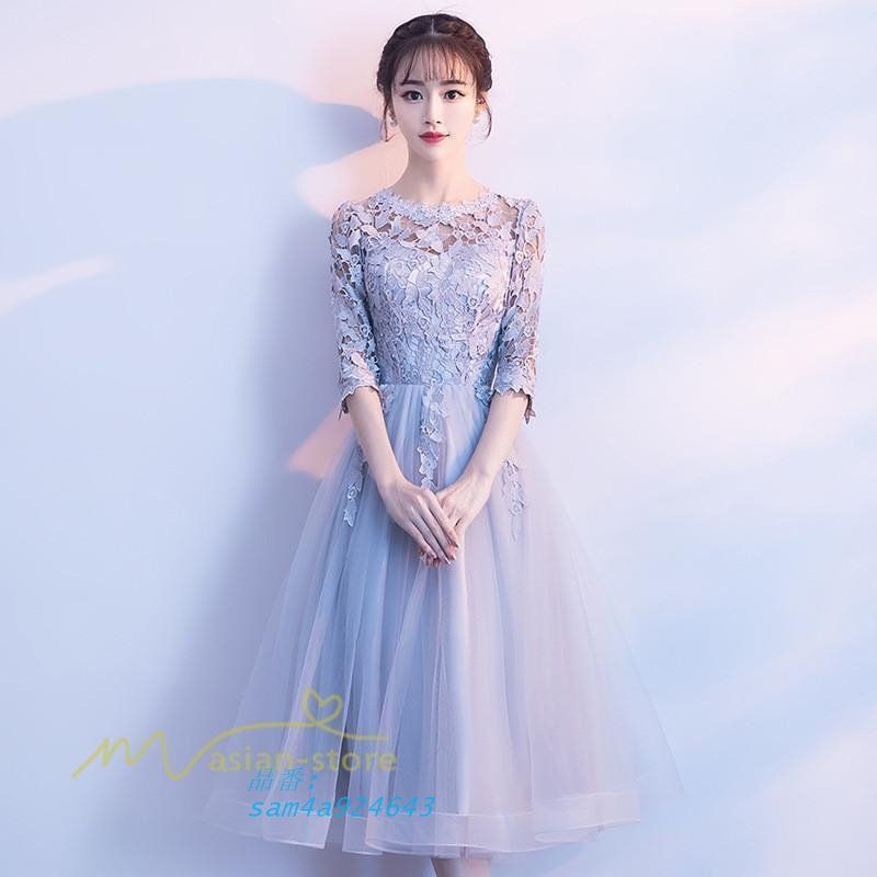 パーティードレス ワンピース 結婚式 ドレス レディース フォーマル 上品 二次会 成人式 ミセス 披露宴 服装 エレ20代 上品 50代 30代 袖あり 40代 女性 am4a924643 MAAHADDERANG_COM