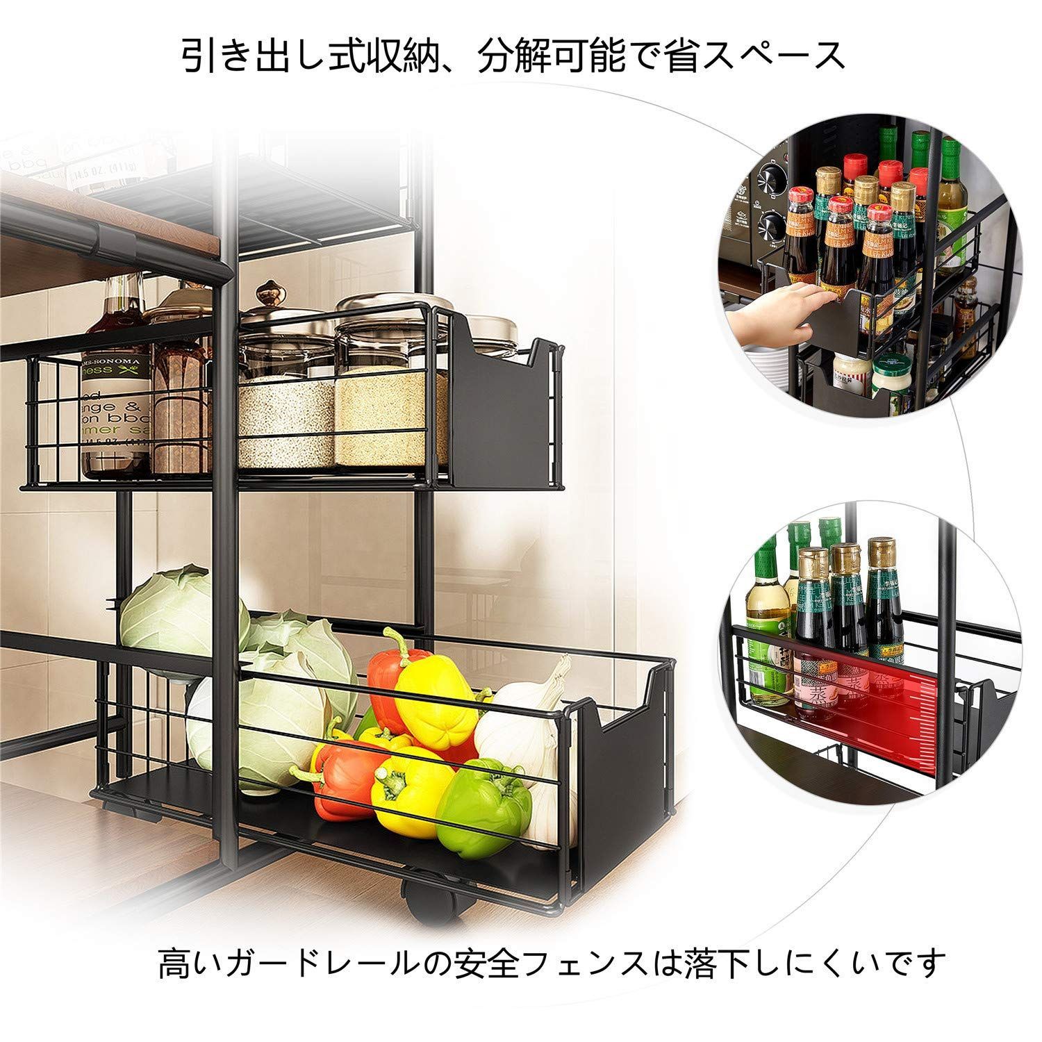 家電や器具収納 レンジワゴン