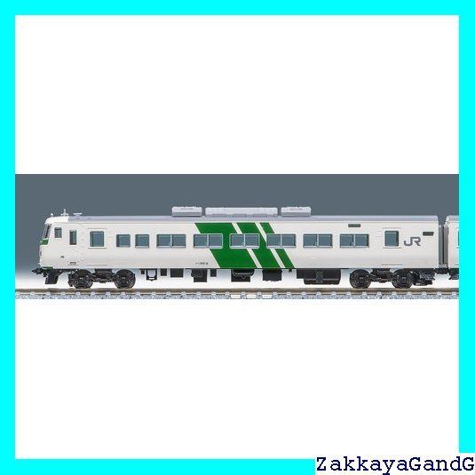 TOMIX 98566 JR 185系特急電車 基本セットA TOMIX 185系0番代（