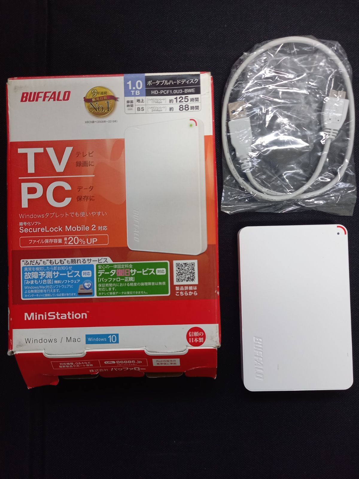 中国古美術・磁州窯風 人物紋 大型陶器鉢（折沿盆）・純手描き・陶器