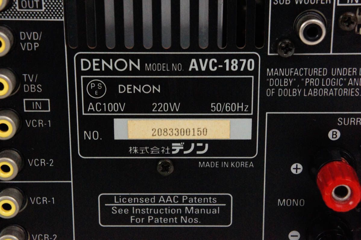 DENONデノン