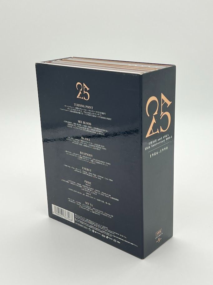 CHAGE and ASKA/CHAGE and ASKA 25th Anni…