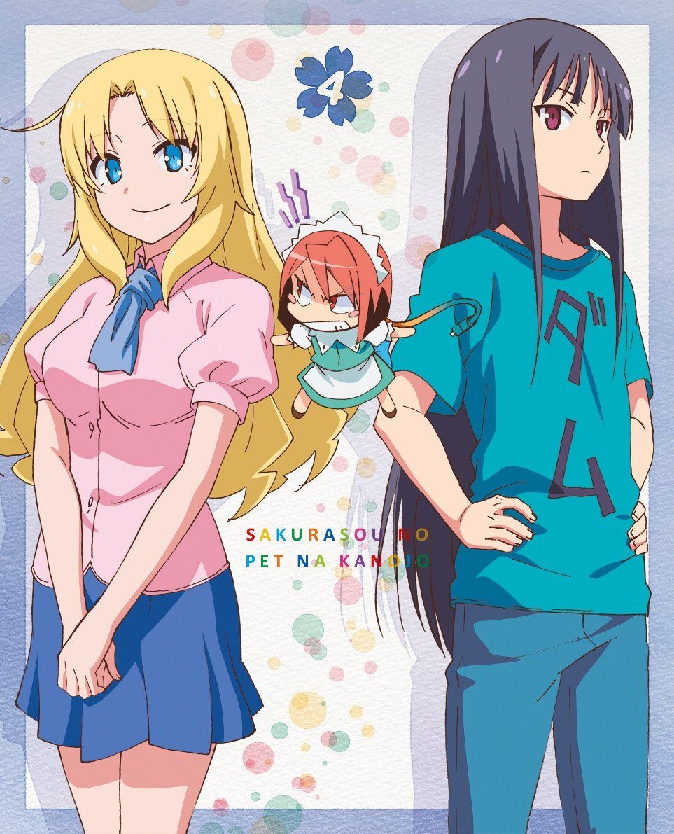 Blu-ray