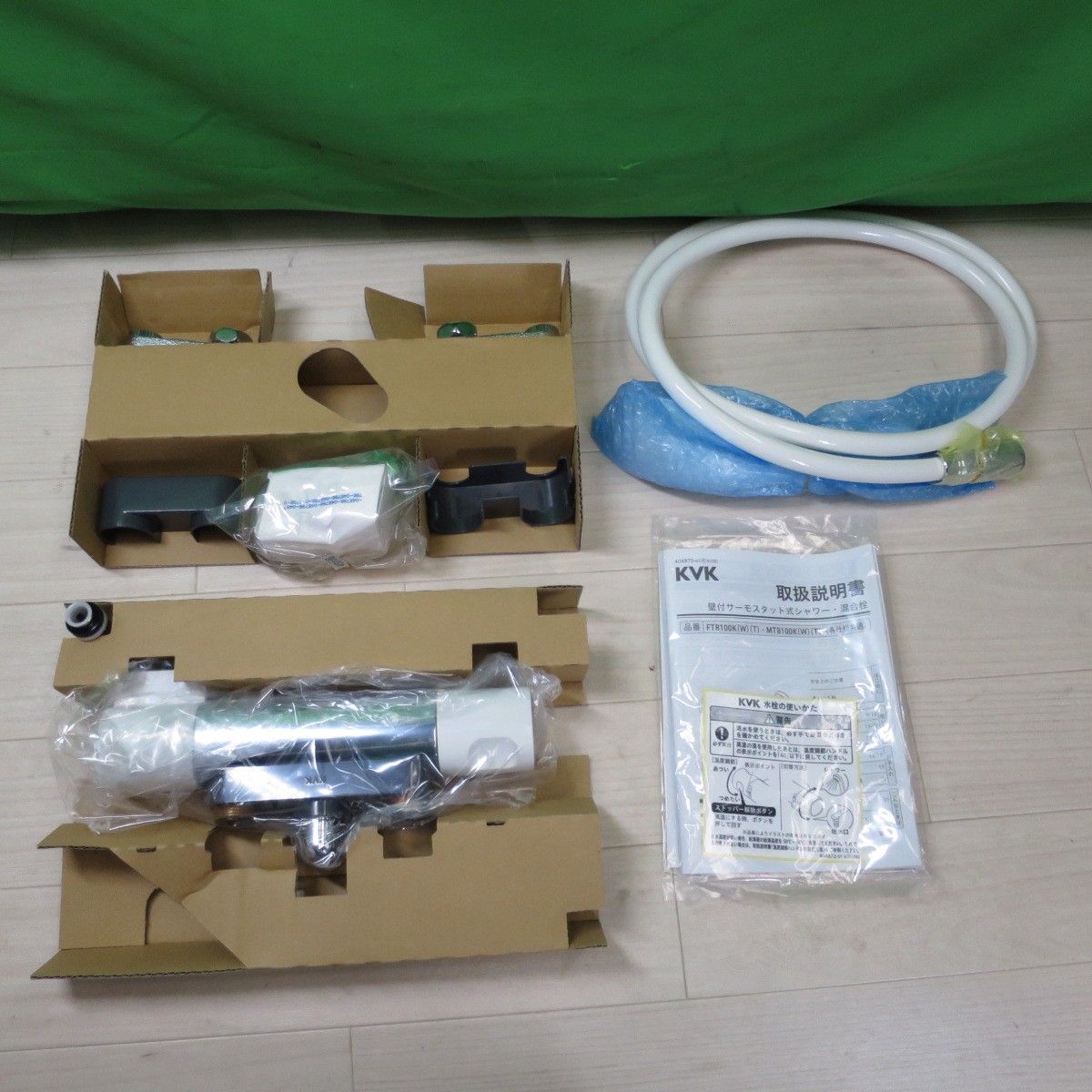 KVK 壁付 サーモスタット 式 シャワー ワンストップ シャワー 付 FTB100KPF 浴室 水栓 蛇口 USTAUSTRALIA_COM_AU