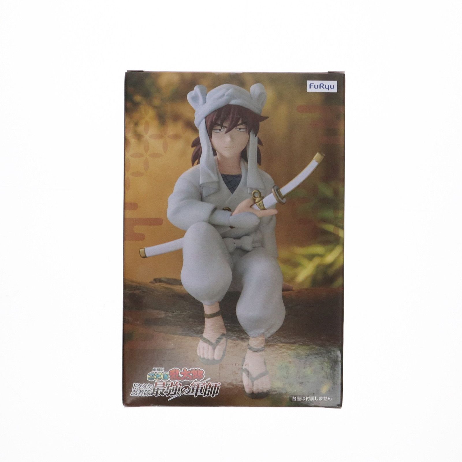 天鬼(てんき) 劇場版 忍たま乱太郎 ドクタケ忍者隊最強の軍師 ぬーどる