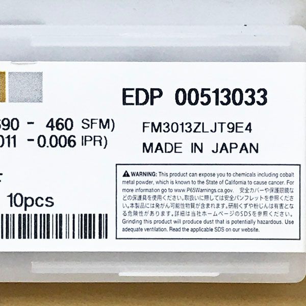 MITSUBISHIチップ6箱セット未使用 未使用】MITSUBISHI MATERIALS/三菱マテリアル TNMG160404-MA