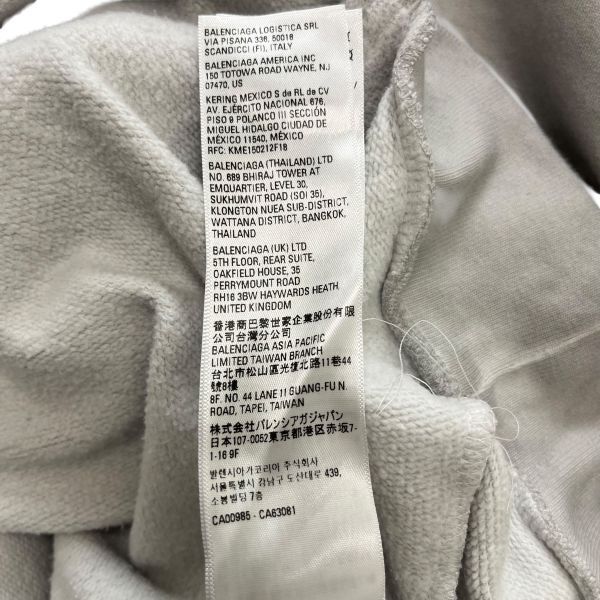 ◇ バレンシアガ BALENCIAGA パーカー レインボー ロゴ 90% 10