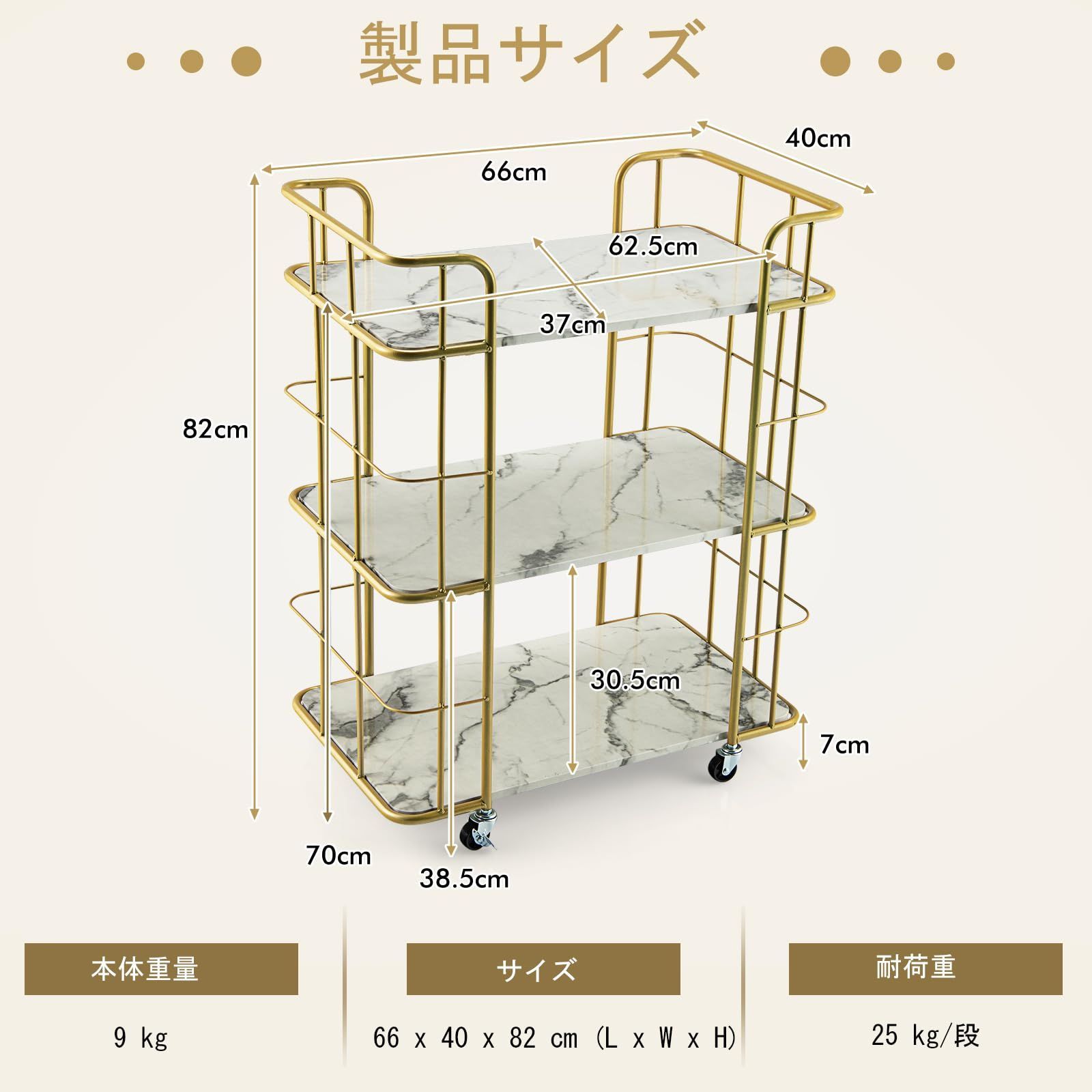 レンジ台 キッチンカート