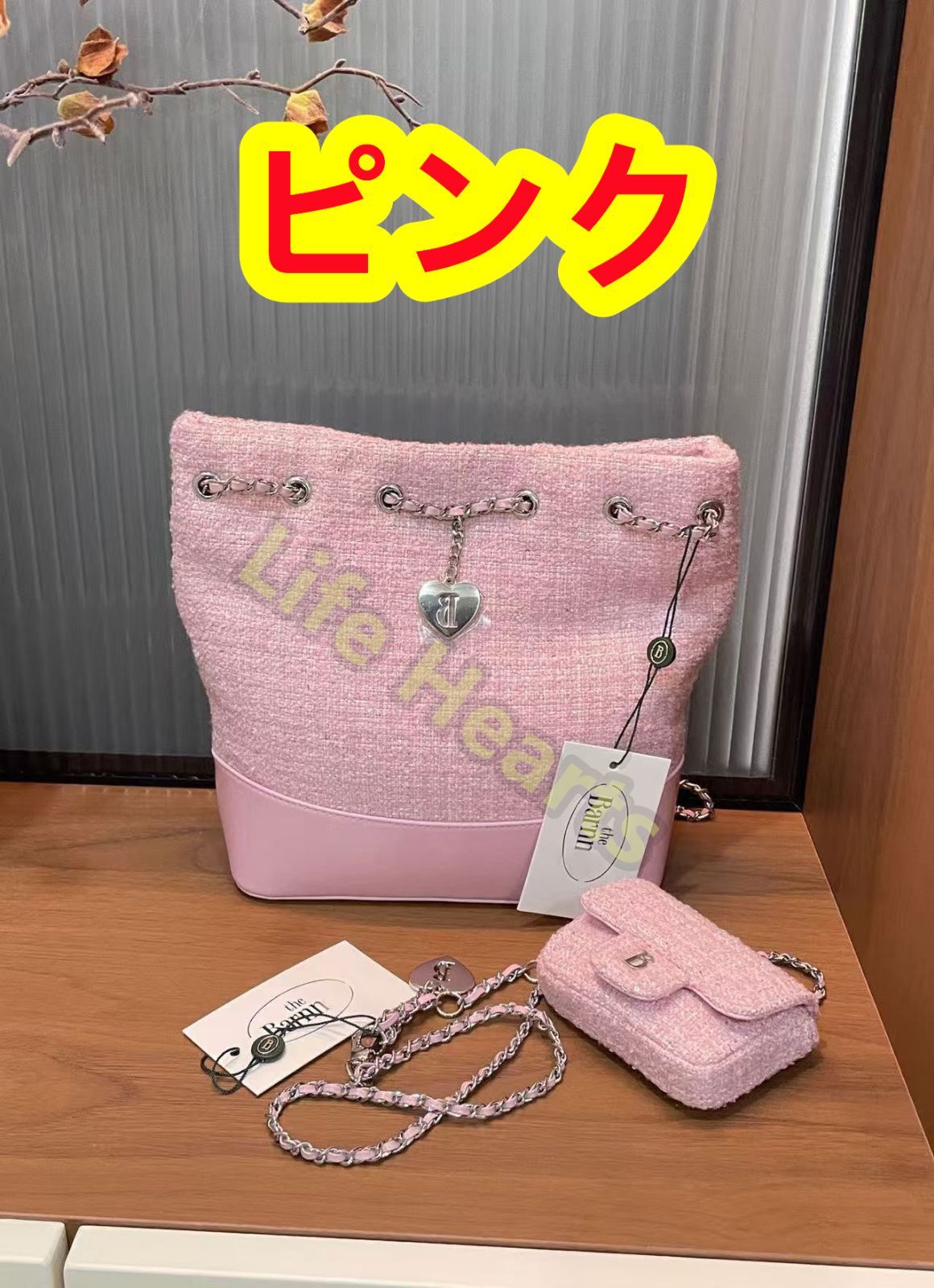 The barnnet ツイードチェーンバッグ　ミント The barnnet ツイードチェーンバッグミント
