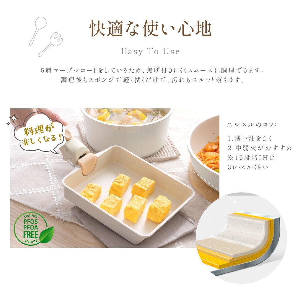 新品未開封 IH対応 フライパン・鍋8点セット