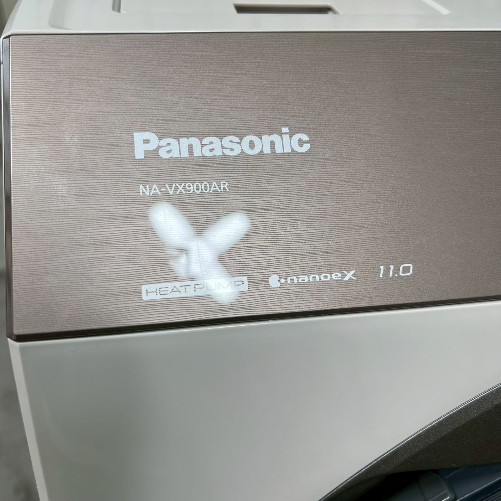 Panasonic