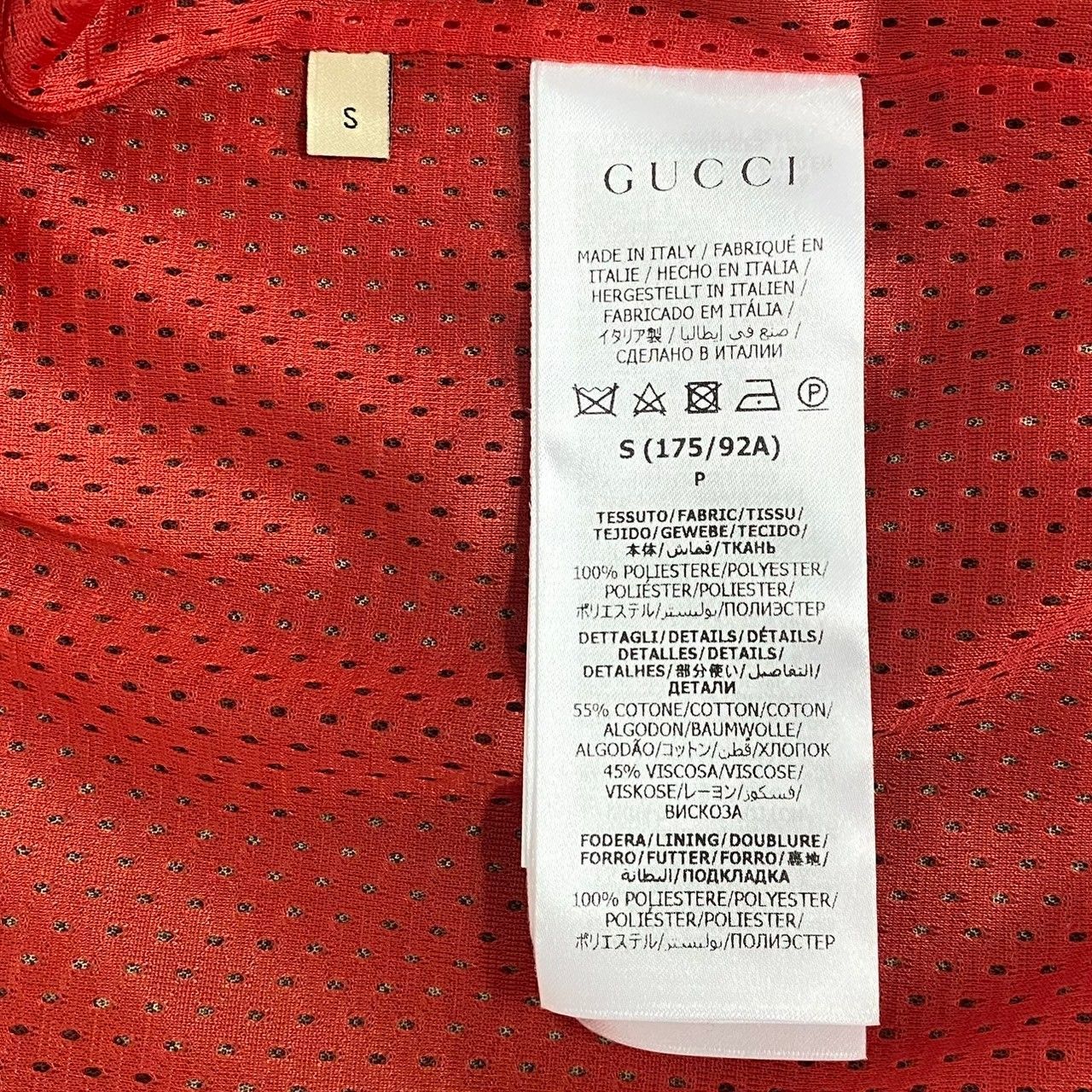 adidas x GUCCI】トレフォイル ジップ ジャケット サイズ S (175/92A 