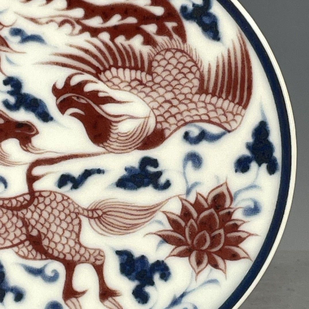 青花釉里紅竜紋蓋置 景徳鎮 陶磁器 装飾品 現代工芸品 美術品 置物