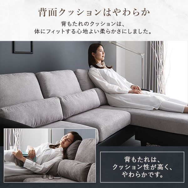 カウチ ソファー セット 3人掛け+オットマン グレー×ブラック