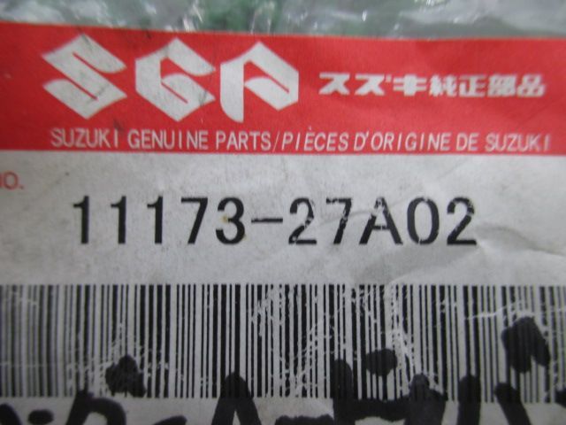 GSX-R750 シリンダーヘッドカバーガスケット 11173-27A02 在庫有 即納 スズキ 純正 新品 バイク 部品 車検 Genuine GSX750F バンディット600 GSX600F イナズマ750:21904037