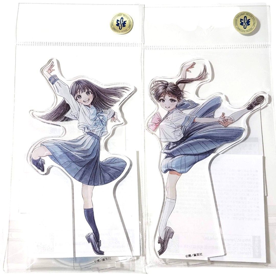 送料無料 24時間以内発送 新品 2点セット 明日ちゃんの