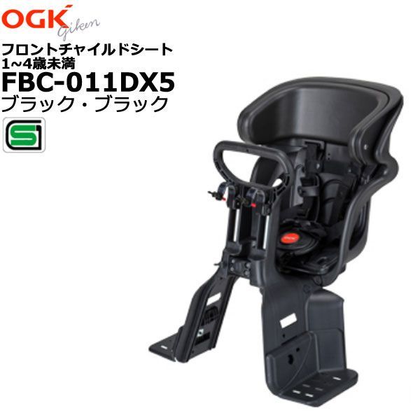 IB613 ガーミン Garmin VARIA RVR315 リアビューレーダー ANT+