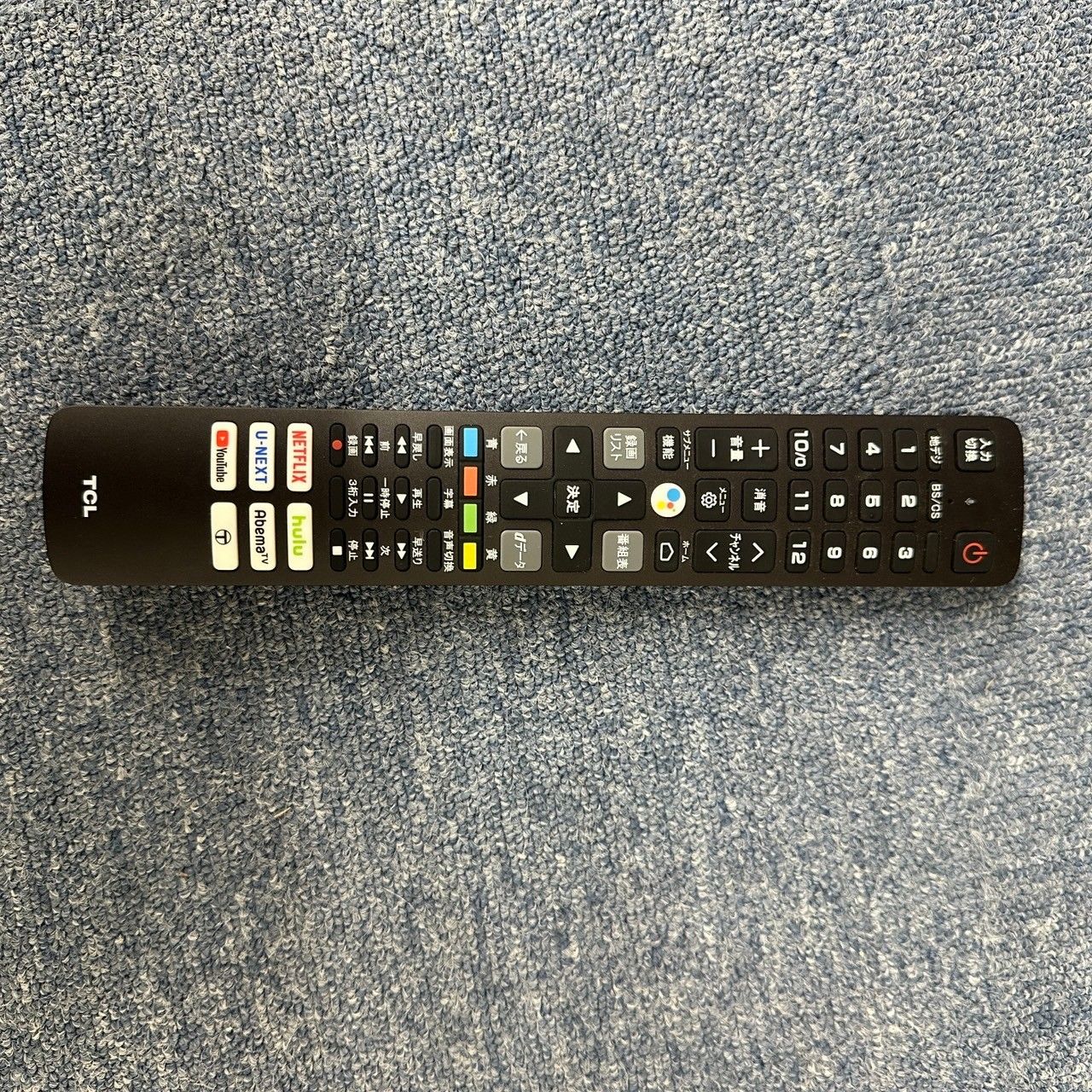 最新 TCL 液晶カラーテレビ 32V型 32S515 2021年製 ○ 美品 TCL 液晶