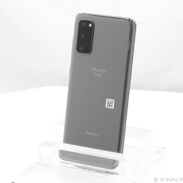 中古品〕 Galaxy S20 5G 128GB コスミックグレー SC-51A docomo【198