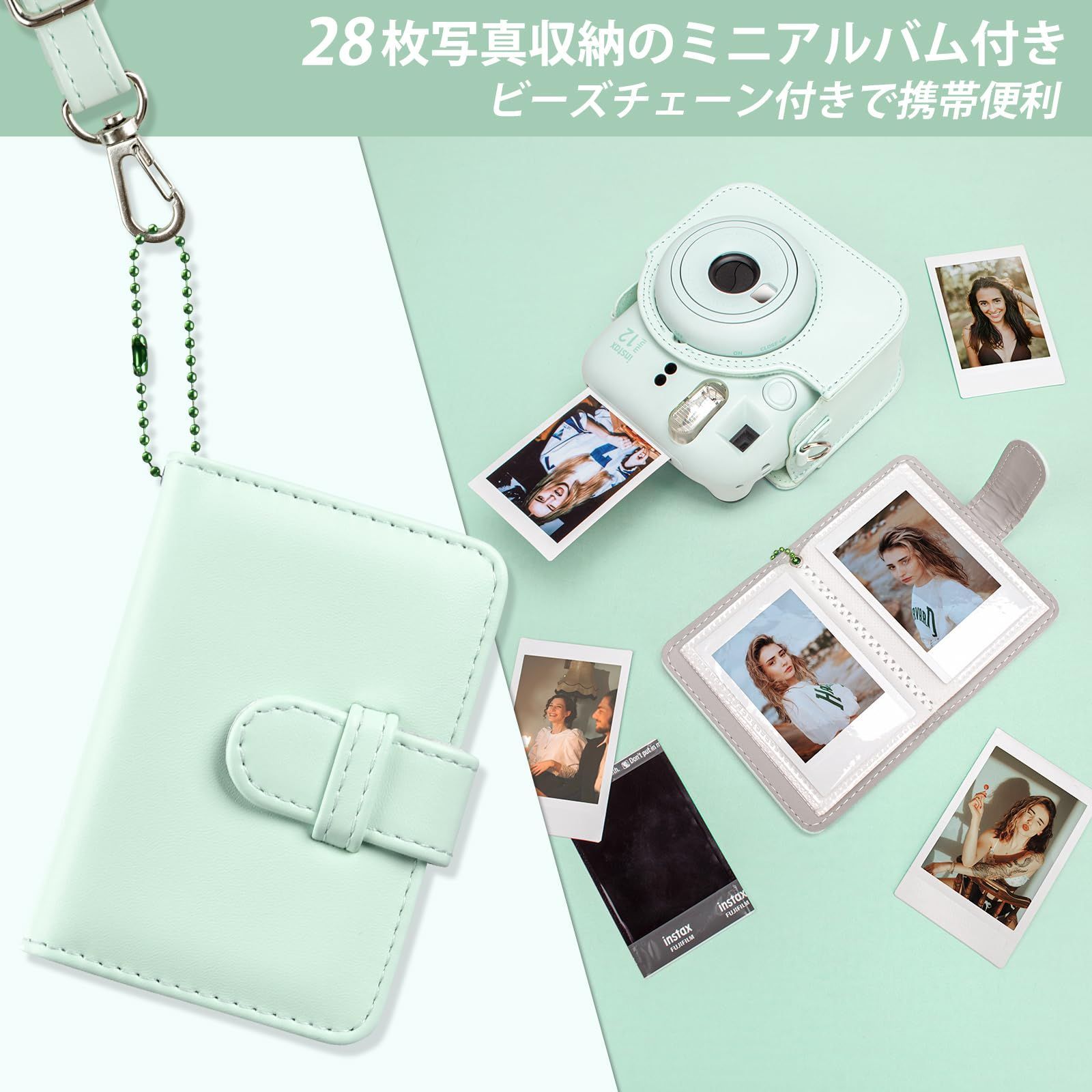 数量限定】instax mini 12ケースFujifilm チェキケース チェキ12ケース 