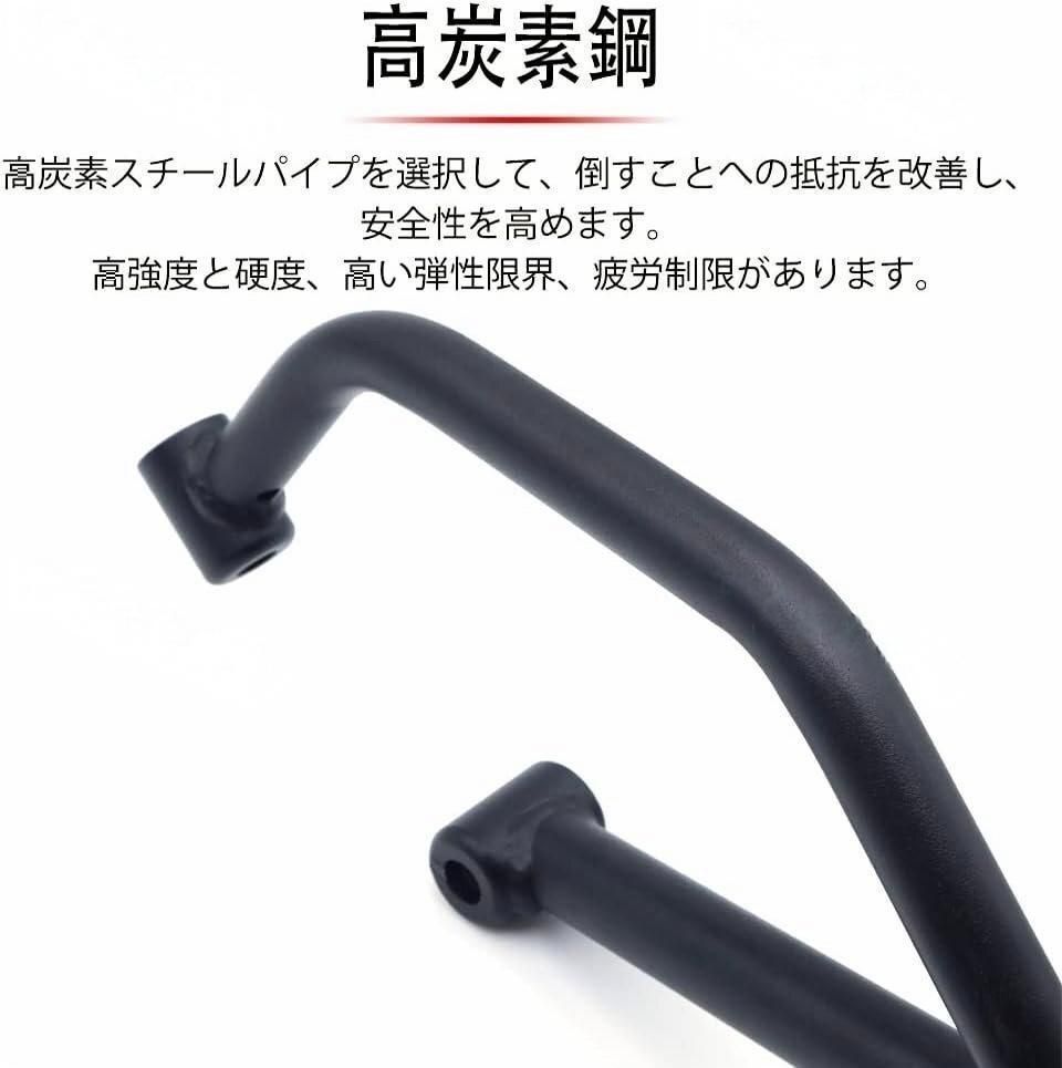 スタントケージ