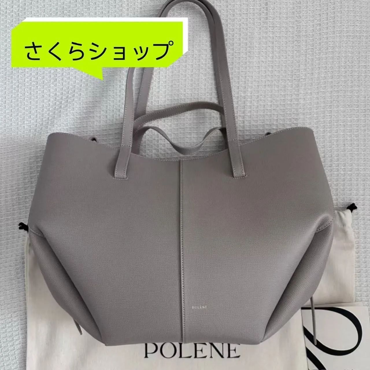 POLENE ポレーヌ CYMEレディース トートバッグ 大きいサイズ