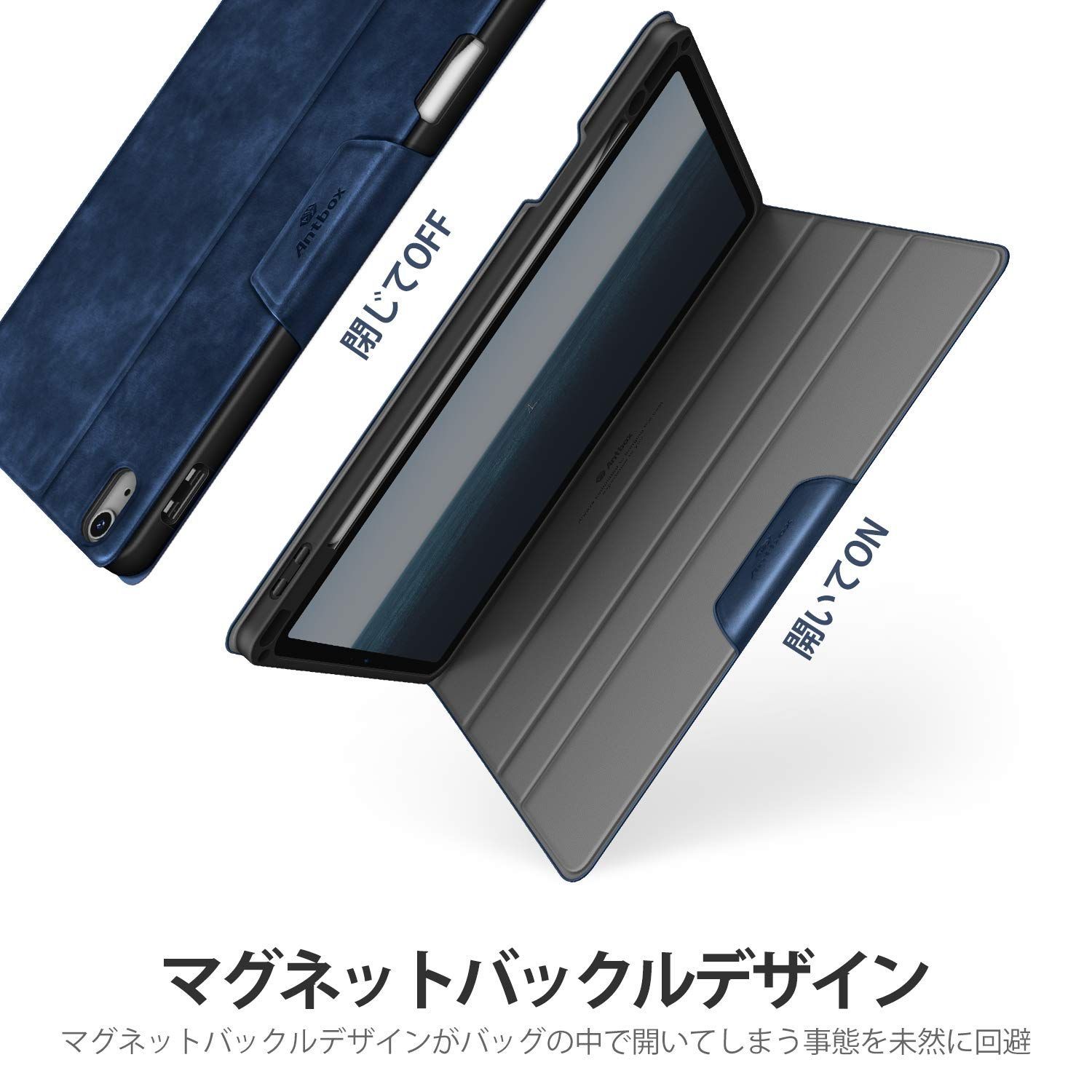 色: ブラック】Antbox iPad Air 5/4 ケース オートスリープ www.tabco.ba