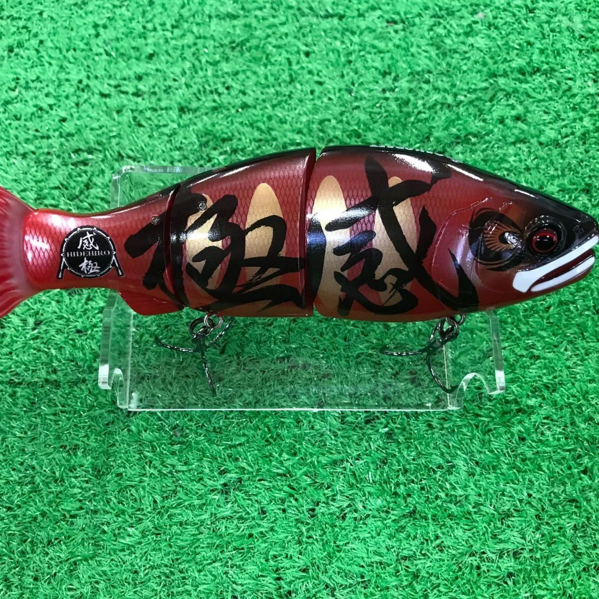 ガンクラフト ジョインテッドクロー ラチェット184 ＃KH-03感極DARUMA