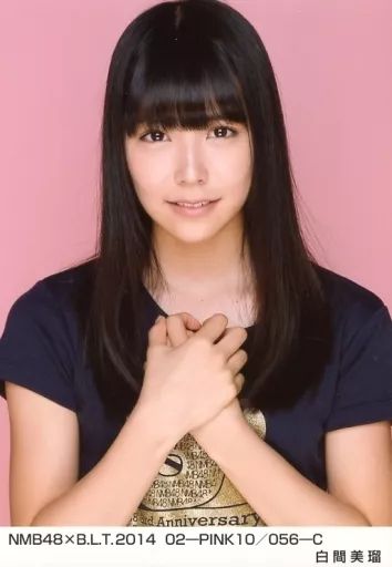 中古】生写真(AKB48・SKE48) 白間美瑠/NMB48×B.L.T.2014 02-PINK10/056