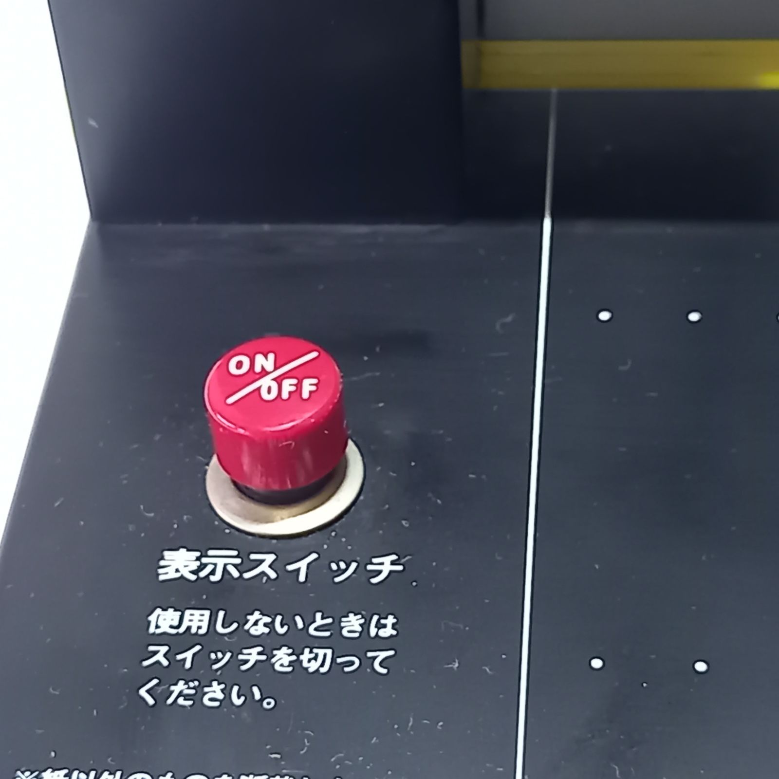 Durodex スタックカッター Duro dex デューロデックス スタックカッター 200DX 裁断機 替刃