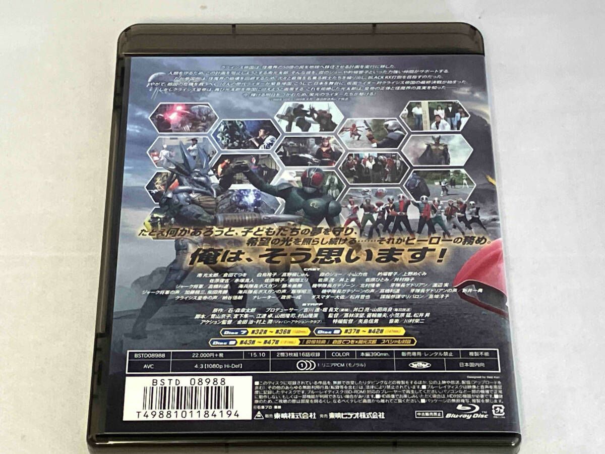Blu-ray】新スーパーヒロイン図鑑 スーパー戦隊2007-2011編