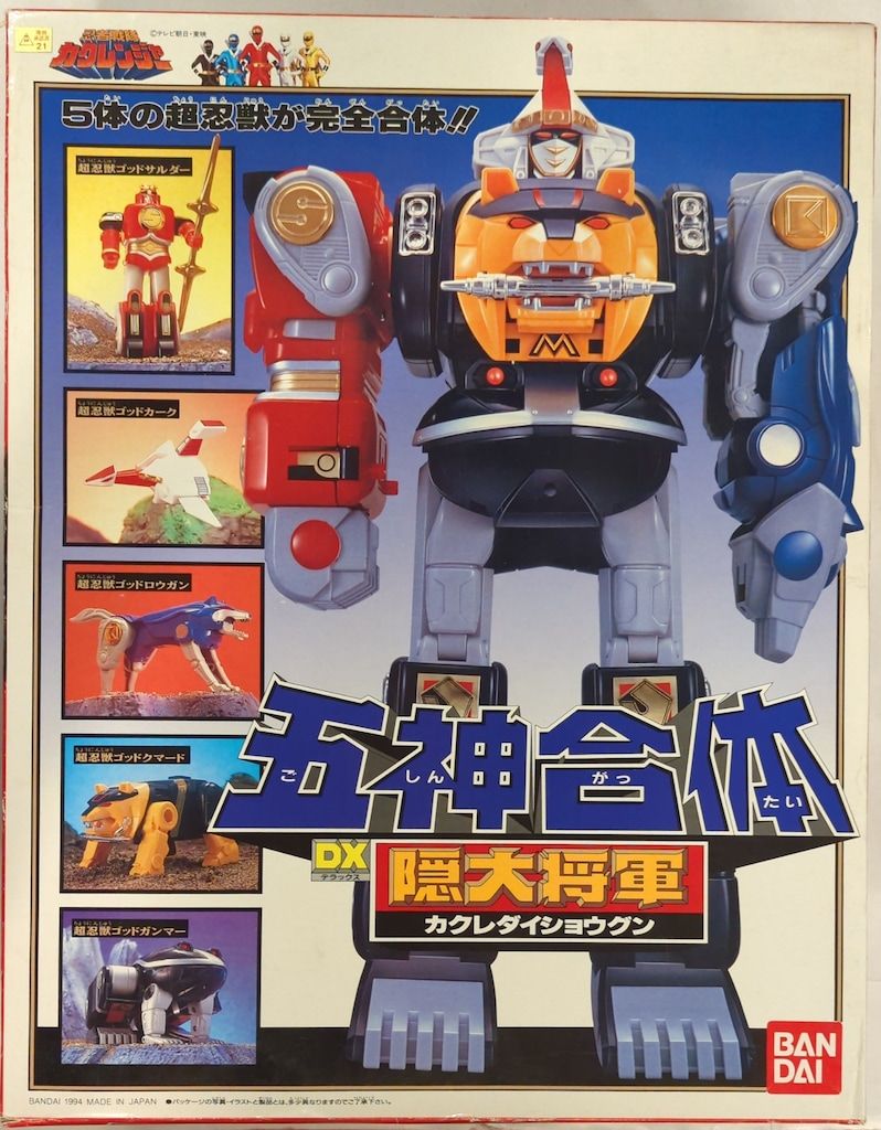 バンダイ カクレンジャー/DXロボシリーズ 忍者戦隊カクレンジャー 五神合体 DX隠大将軍