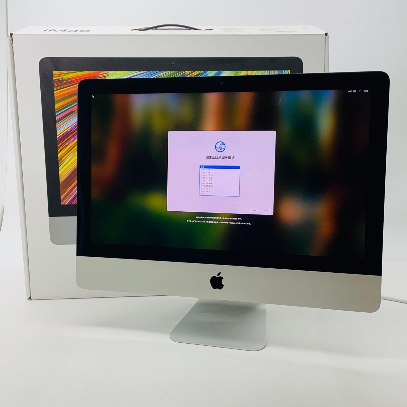 箱あり APPLE iMac IMAC MRT42J/A 美品】APPLE iMac MRT42J/A（箱あり