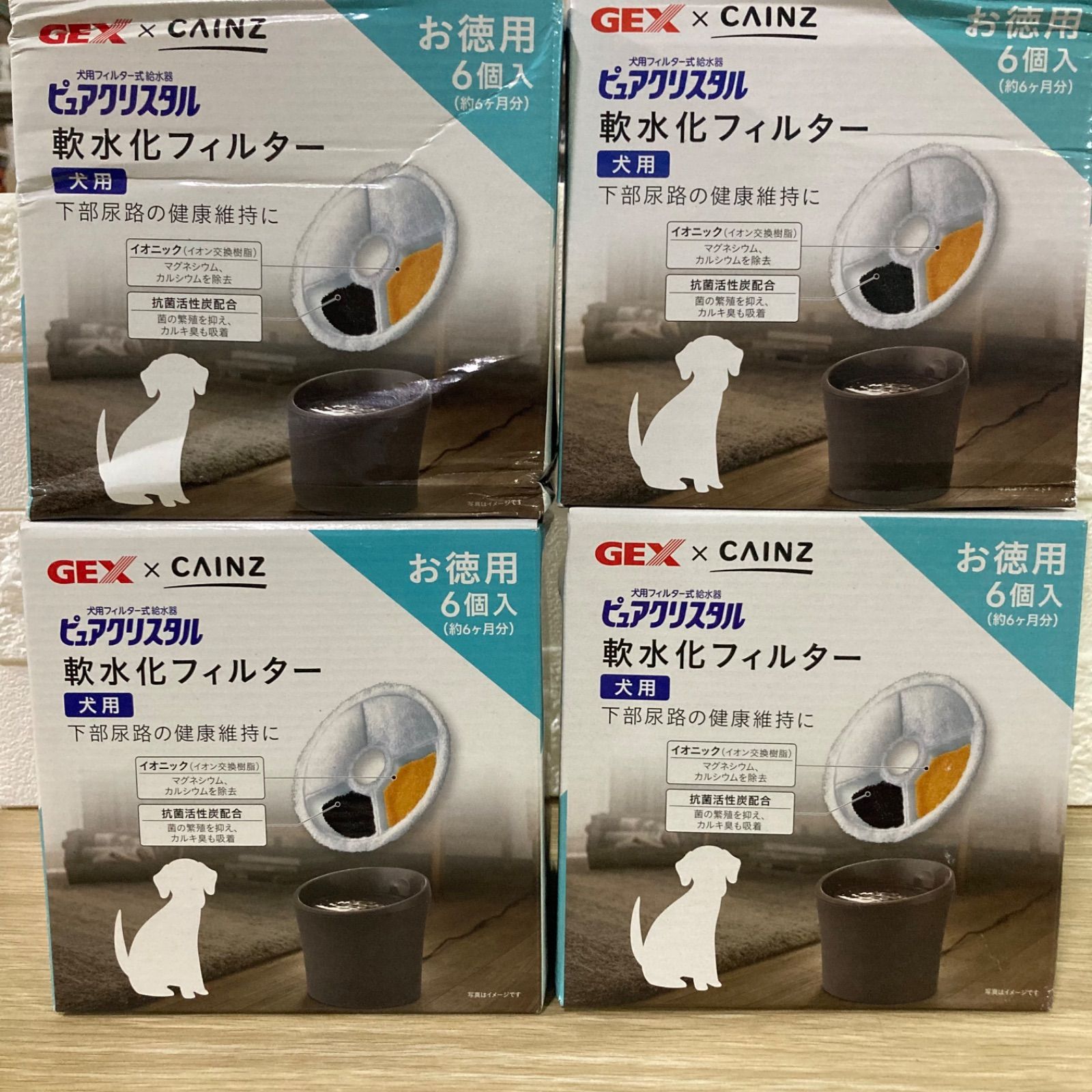 GEX×カインズ ピュアクリスタル 軟水化フィルター 犬用 6個入 4箱