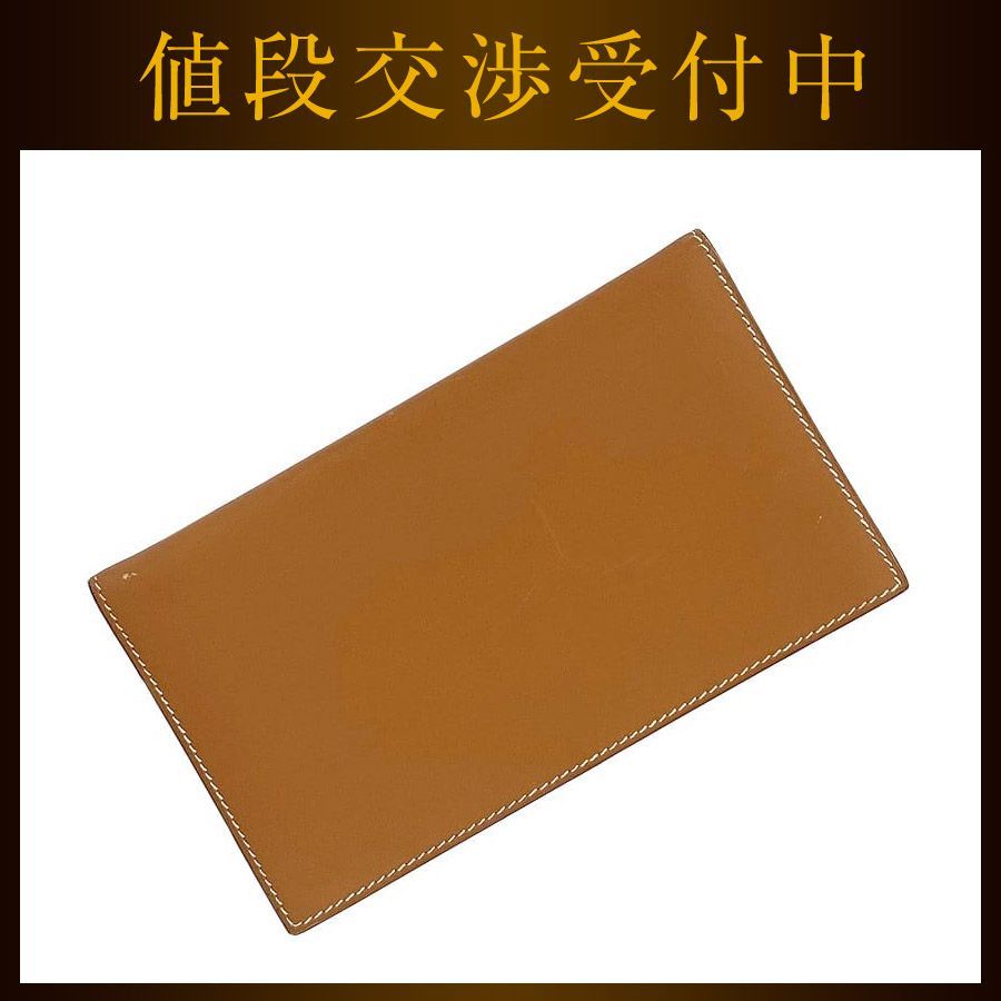エルメス 手帳カバー アジェンダ ベージュ 美品 レザー 哀し 中古 □C刻印 