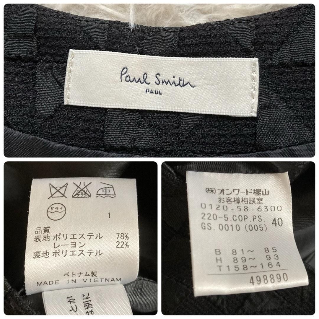 Iライン プルオーバー