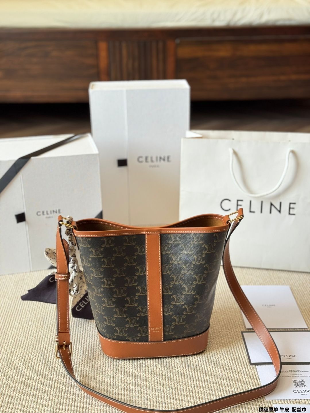 CELINE トリオンフ バケット バッグ 楽天市場】セリーヌ CELINE スモールバケット 19824 斜め掛け
