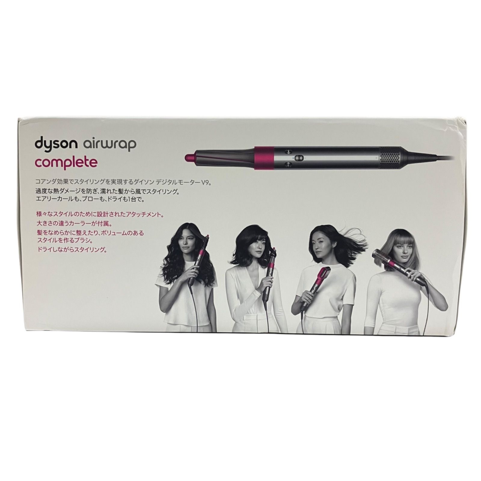 WJ44 Dyson Airwrap Complete HS01 ニッケル|フューシャ WWW_USTAUSTRALIA_COM_AU