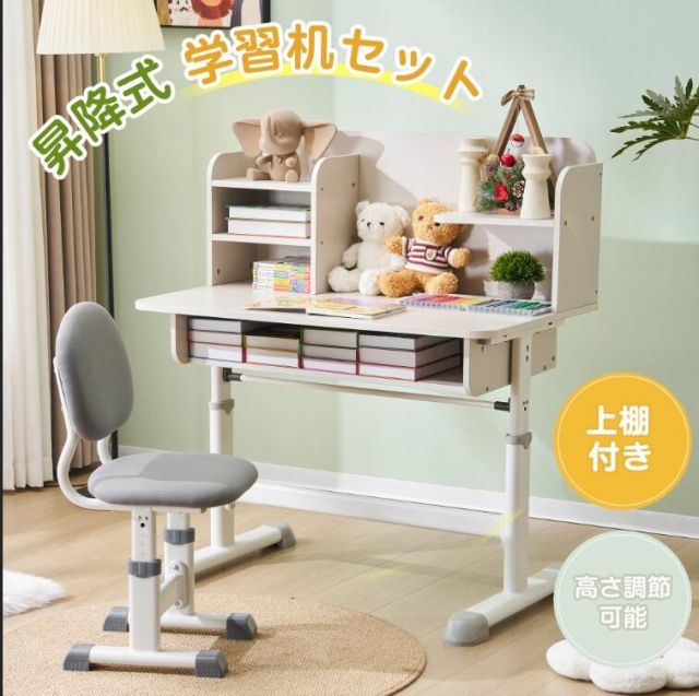 訳アリ】 カリモク ダイニング テーブル 木製 国産家具 北欧
