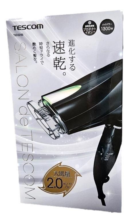 TESCOM ブラック ヘアドライヤー テスコム プロテクトイオンヘアードライヤー TID2250-K ブラック