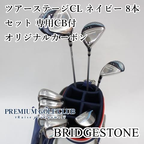 TOURSTAGE CL ネイビー BRIDGESTONE レディース ブリヂストン ツアーステージ CL
