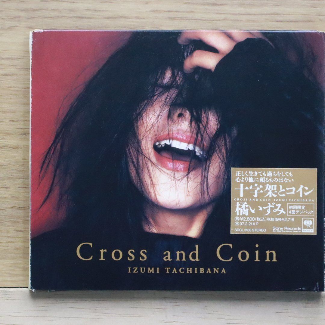 希少廃盤美品！CRUCIFIX 名盤CD 5/1(月)80'S～現行ROCK/NOISE廃盤レコードセール開催